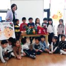 엘림선교어린이집 Daum카페