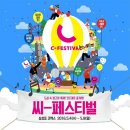 무노공방