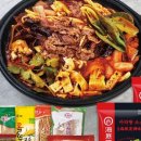 먹보마라탕