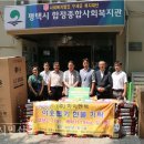 (주) 하이엔텍 이미지