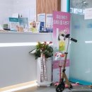 동탄메디365의원 이미지