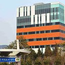 회천2동 복합청사 네이버블로그