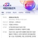 비에이치씨(BHC) 성북성신점