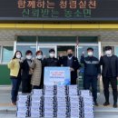 김천시민장례식장 이미지