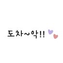 달뜨리 몬당 이미지