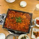복어국물에 오뎅이 빠지다 | 대구 복어 맛집 들안길 성림복어 복어불고기, 복지리 후기