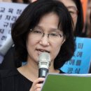 연세대학교 인권센터 | 원민경 변호사 프로필 나이 여가부 장관 후보 고향 학력 경력 자녀