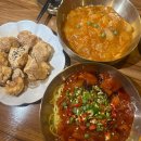 강남대로34길 27-4 | 양재역 술집 추천 독특한 퓨전 메뉴가 있는 중화요리 맛집 미몽