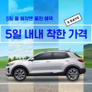 대안모터스정비 이미지