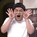 여의도싸비체육관 이미지