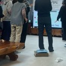어서와, 손주는 처음이지? 이미지