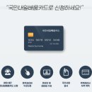 동부인력직업소개소 이미지