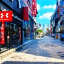 유승한치과의원 이미지