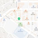 한가득과일흥덕