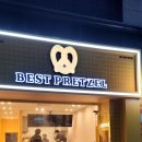 베스트프레즐칠곡 | 베스트프레즐 전자메뉴판 판매설치후기