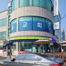CU 안성대림동산점 이미지
