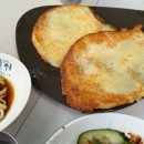 팔모정식당 이미지