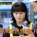 어쩌다디저트 이미지
