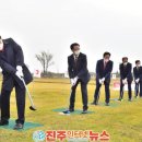 송백리 어르신 체육시설 2 이미지