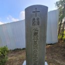 전주류씨 효자정문 이미지