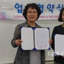바른식습관연구소 네이버블로그