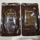 믿음원외탕전 이미지