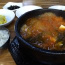 상예입구[동] 티스토리