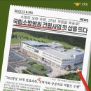 한국침례신학대학교 상담복지대학원 | 2026 청년 정신건강 커리어 성장캠프 3회 후기
