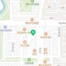 하이큐당구클럽 이미지