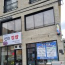 수성구 핫플 상동미용실 구뜨살롱 수성상동점 헤어클리닉 후기