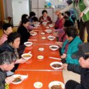 부녀경로당 이미지