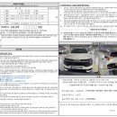 월드카프라자 이미지