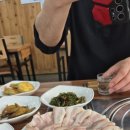 양정곱창마을