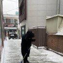 청소공방 이미지
