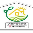 동해묵호재 이미지