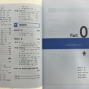 도하에듀 이미지