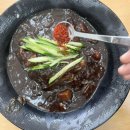 만짜우돈 | 별내맛집 | 지나가다 우연히 들려본 만짜우돈 추억의 맛