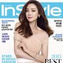 인스타일헤어 이미지