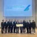 다수부분정비 이미지