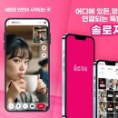 제이앤제이글로벌 이미지