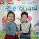 민주아 이미지
