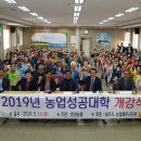 한경농업협동조합 이미지