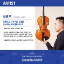 나라아트센터 - 노원구 공릉로 225 | 나라아트센터