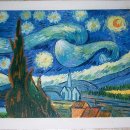 유화 B반 이미지