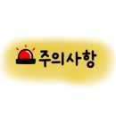 24시여성전용찜질방 이미지