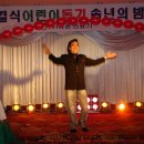 듀죤쥬리네 이미지