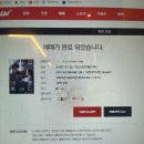 룰루랄라PC방 이미지