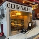 와인 소믈리에[A반] 이미지