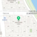 도봉-도봉-서울도봉-2144 이미지