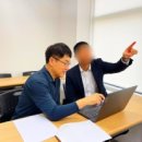 유플러스학원 이미지